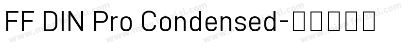 FF DIN Pro Condensed字体转换